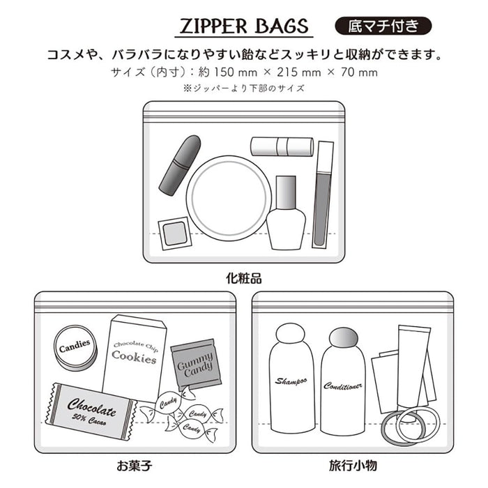 Sanrio Kuromi Zipper Bag From Japan 769053