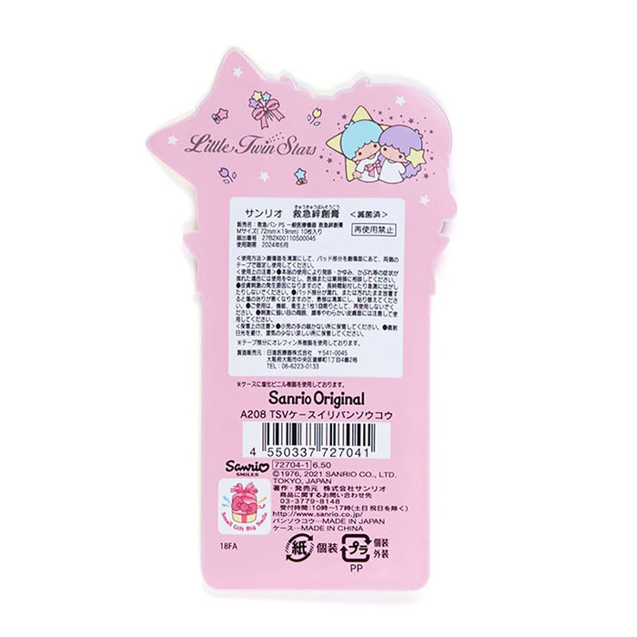 SANRIO Band-Aid With Case Little Twin Stars
