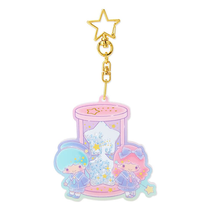 Sanrio Little Twin Stars Book Design Keychain Japan 800775