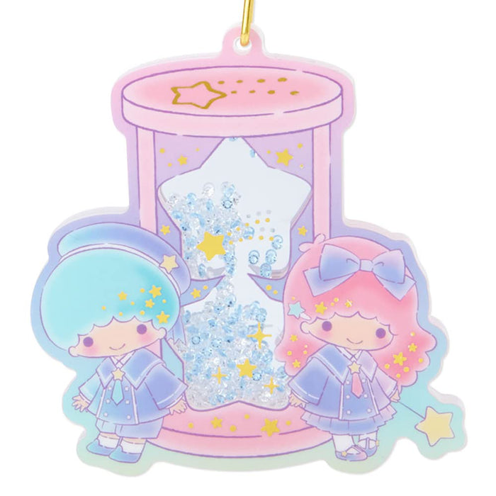Sanrio Little Twin Stars Buchdesign-Schlüsselanhänger Japan 800775