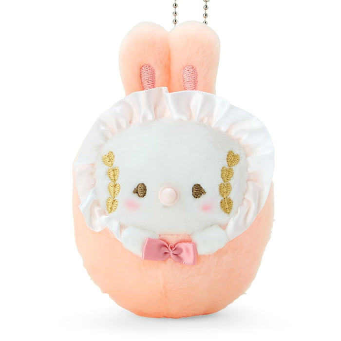 Sanrio Kogimyun Cogimyun Baby Mascot 10x7.3x4cm 978809