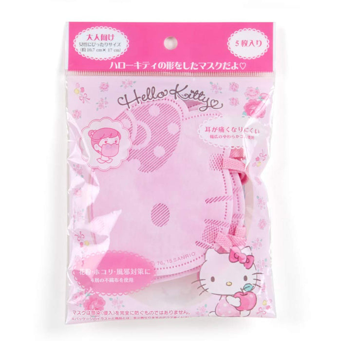 Hello Kitty Masque Visage Forme Rose 5 Pcs