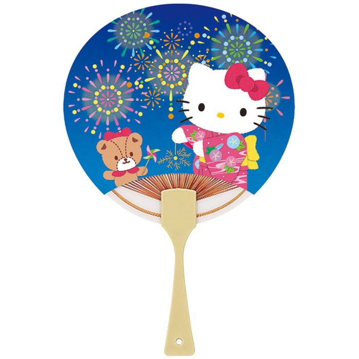 Hello Kitty Fan Summer Greeting Card 109401 From Sanrio Japan