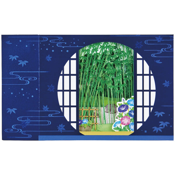 Sanrio Summer Japanese Garden Greeting Card - Free Overseas Shipping - Japan