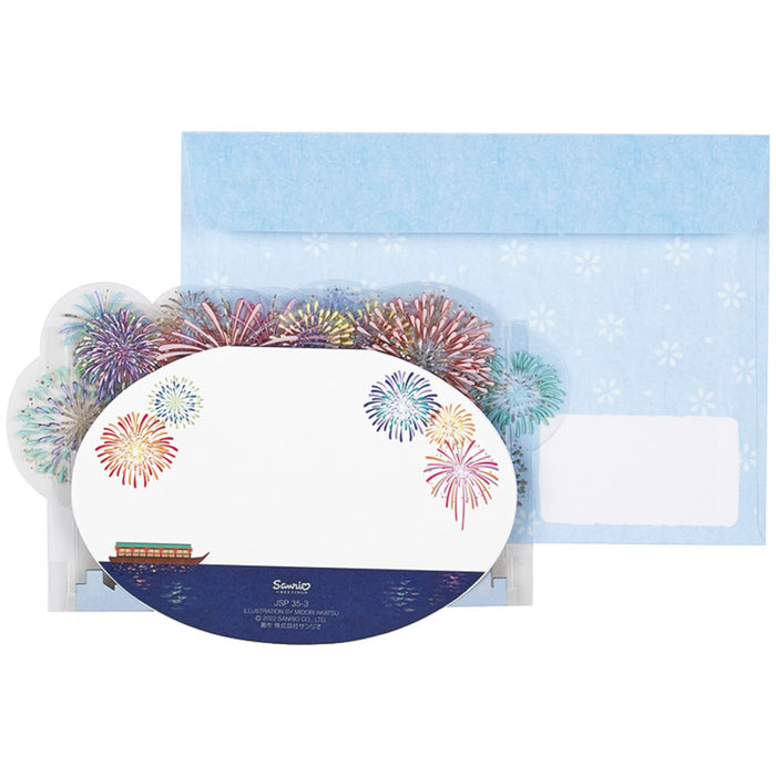 Sanrio Message Card Summer Fireworks Greeting Card - Japan - Overseas Shipping Available