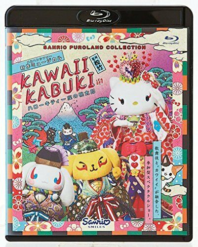 Sanrio Momotaro Of Kawaii Kabuki Hello Kitty Troupe Blu-ray - Japan Figure