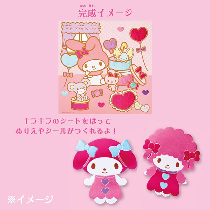 Sanrio My Melody 549541 - Premium Crawling Foil Sheet Set