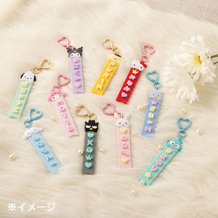 Sanrio My Melody Custom Charm Tag Maipachirun - 289841