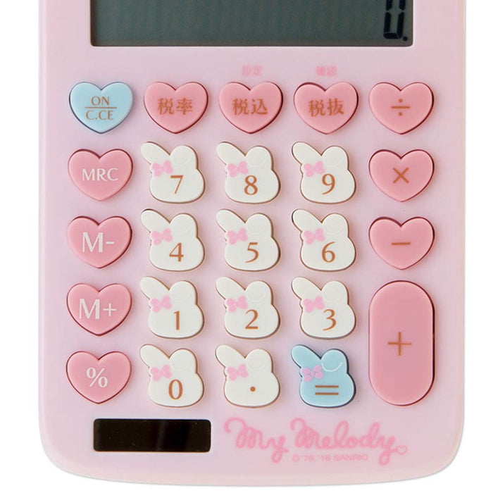 SANRIO Die-Cut Calculator My Melody