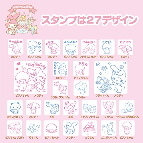 SANRIO - Stamp Set - 27 Stamps My Melody