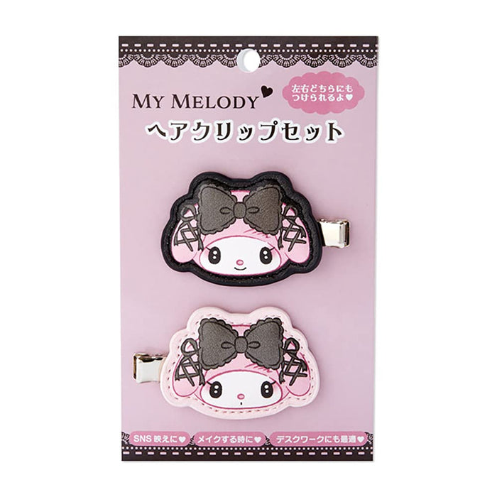Sanrio My Melody Hair Clip Set (Midnight Melokuro) 042951 Hair Clip Based On Japanese Figure