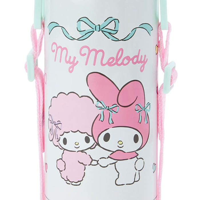 Sanrio My Melody Kids 2-Way Stainless Bottle 744549