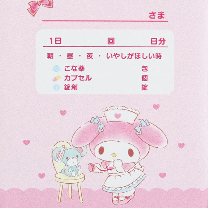 Sanrio My Melody Medical Pouch Japan 853801