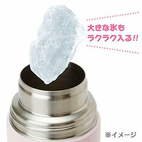 Sanrio My Melody Thermosflasche mit Strohhalm, 400 ml