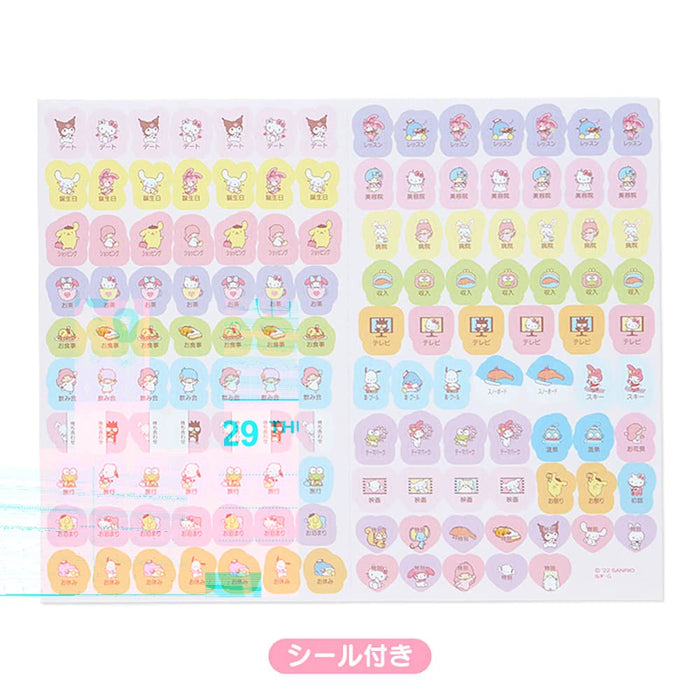 Sanrio B6 Notebook 2023 Diary Monthly Block Rokuyo Moon Age Girl Character 205915 Starts Oct 2022 Sanrio Pink
