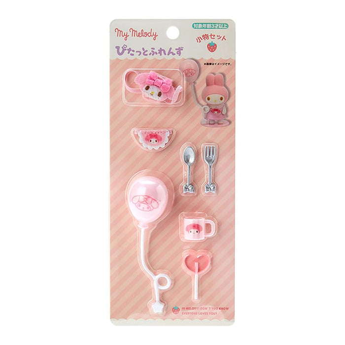 Sanrio My Melody Mini Accessory Set - Dress Up Supplies Character 604551 16x8x2.5cm