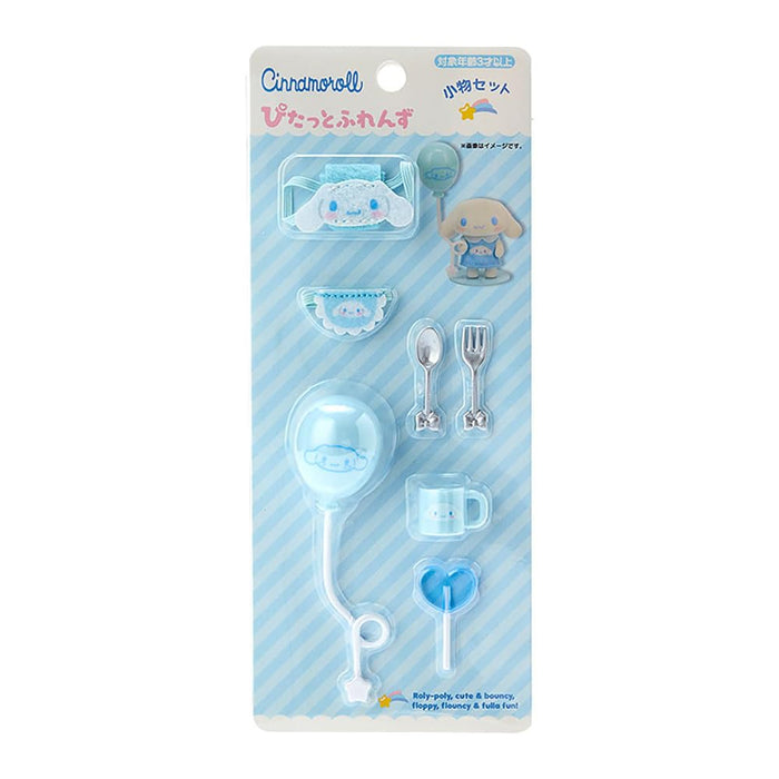 Sanrio Cinnamoroll Mini Accessory Set 16x8x2.5cm Dress-Up Supplies - Pitatto Friends 604569