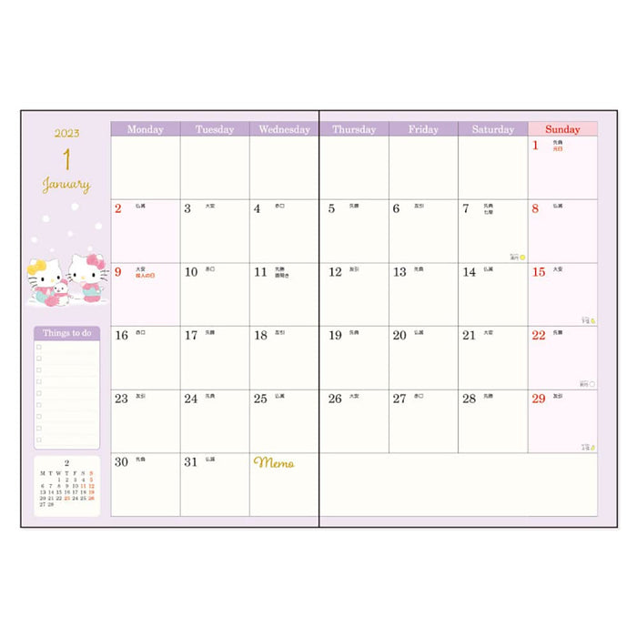 SANRIO A5 Datebook 2023 Diary Hello Kitty