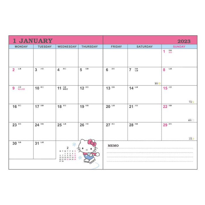 SANRIO B6 Schedule Planner 2023 Hello Kitty