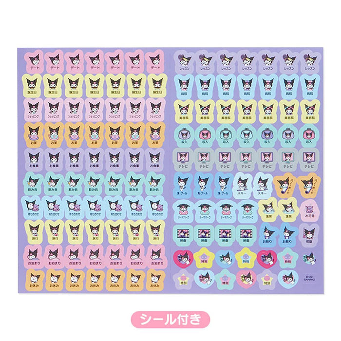 SANRIO 2023 B6 Size Datebook Kuromi Block Type