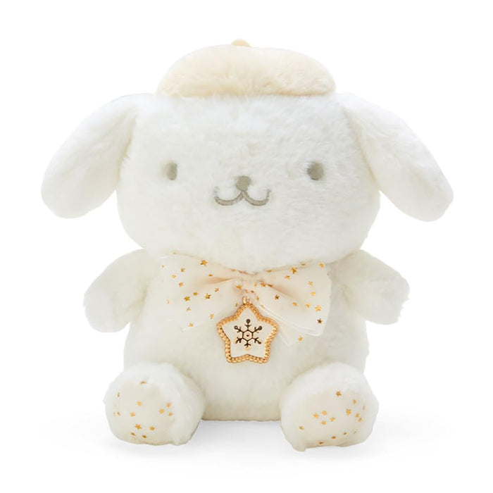 Sanrio Plush Toy Pompompurin 20x21.5x16cm White 021202