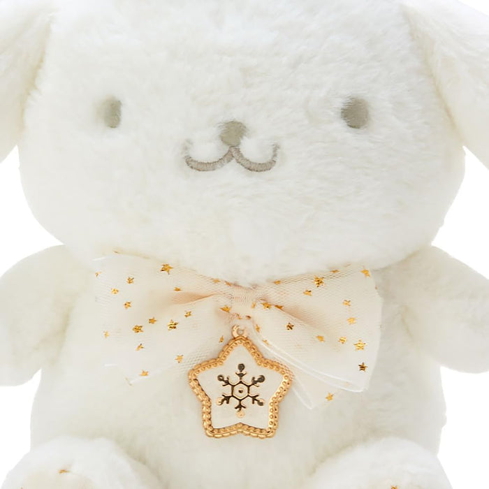 Sanrio Plush Toy Pompompurin 20x21.5x16cm White 021202