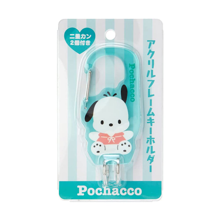 Sanrio Pochacco Acrylic Frame Key Chain 590282
