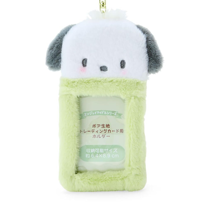 Sanrio Pochacco Boa Fabric Trading Card Holder Japan 727865