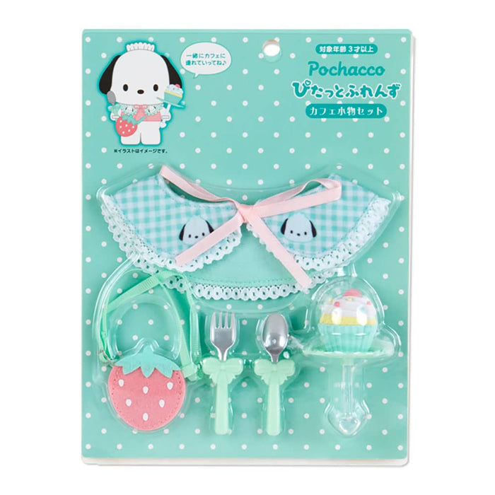 Sanrio Pochacco Cafe Accessories Set - Pitato Friends Edition 743046