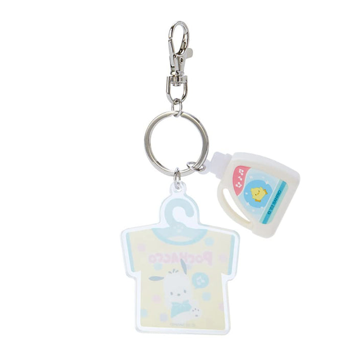 Sanrio 270717 Pochacco Charm Key Chain Sanrio Laundry Weather T-shirt Shape Key Chain