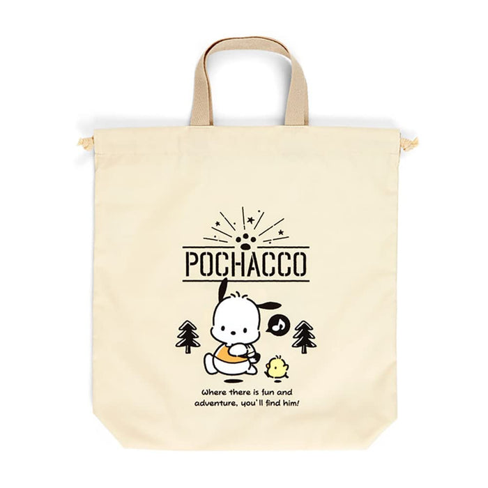 Sanrio Pochacco Kids Drawstring Bag 822019