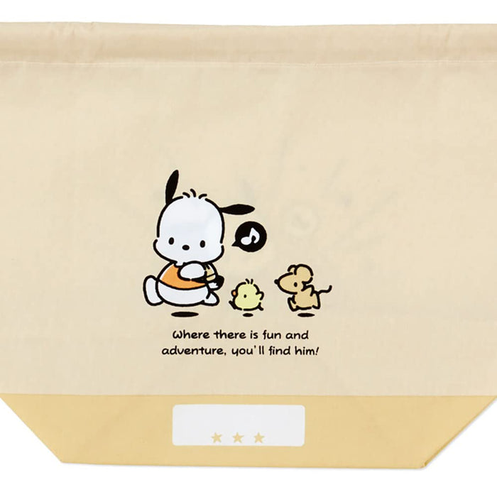 Sanrio Pochacco Kids Lunch Purse Japan 856860