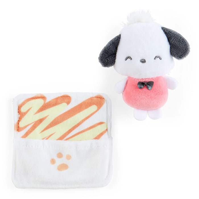 Sanrio Pochacco Mascot Holder Japan Convenience Store Collection 277550
