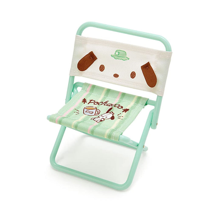 SANRIO Miniature Outdoor Chair Pochacco Cute Camping