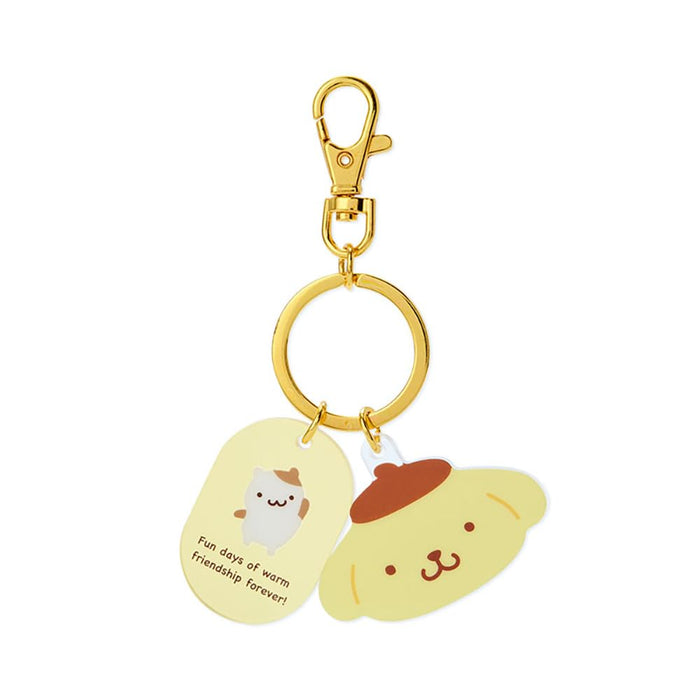 Sanrio Pom Pom Purin Face Keychain 908380 - Japan