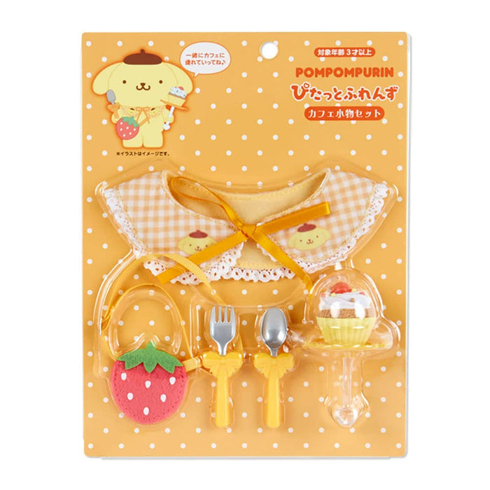 Sanrio Pompompurin Cafe Accessories Set 743020 - Pitatto Friends Edition