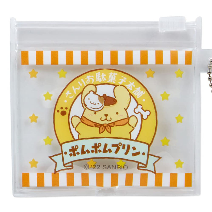 Sanrio Pompompurin Keychain Holder With Mirror For Quick Makeup - Key Holder From Japan