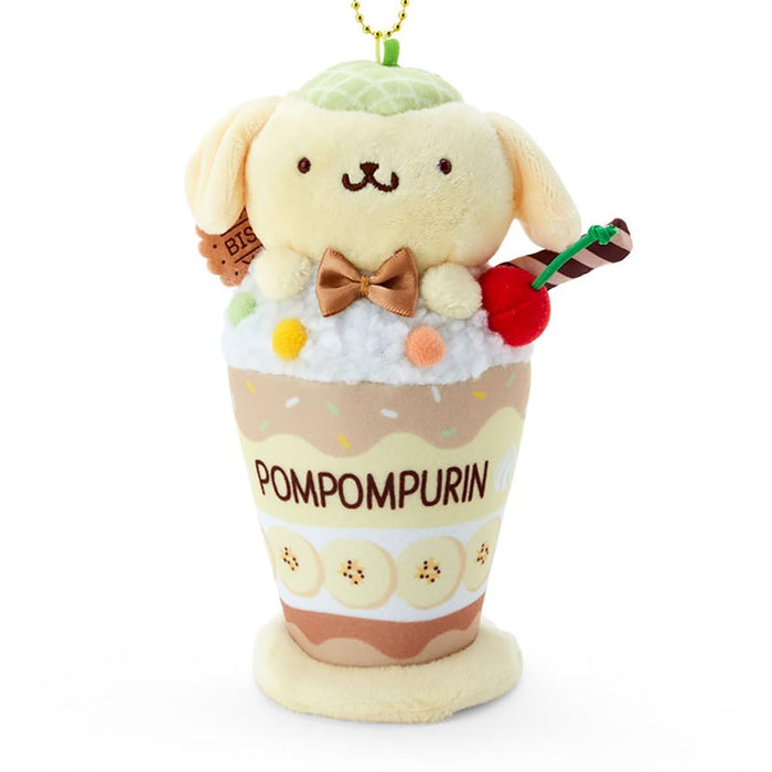 Sanrio Pompompurin Mascot Holder Japan Parfait 068691
