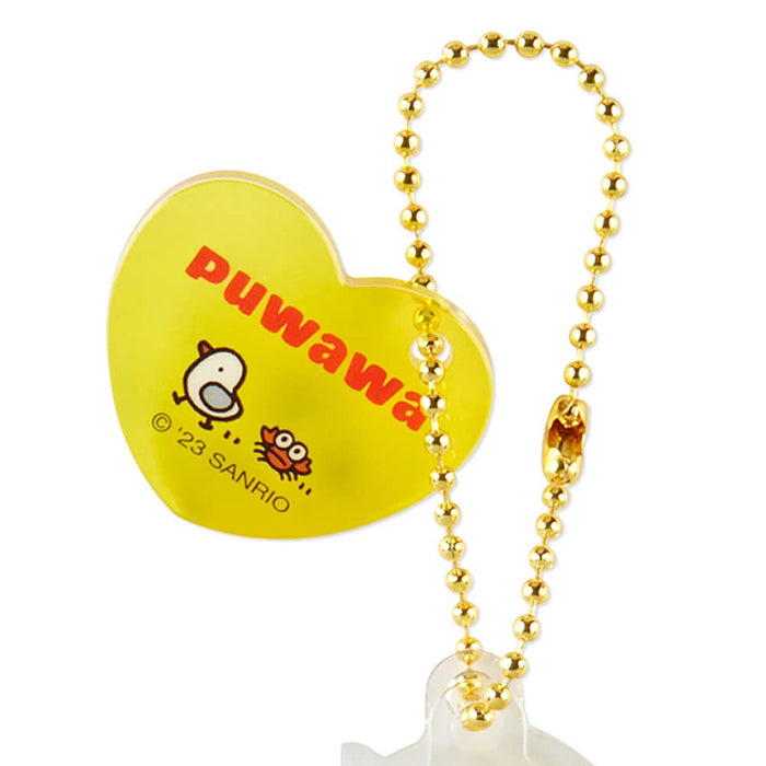 Sanrio 985422 Puwawa Themed Name Tag - Authentic Brand Merchandise