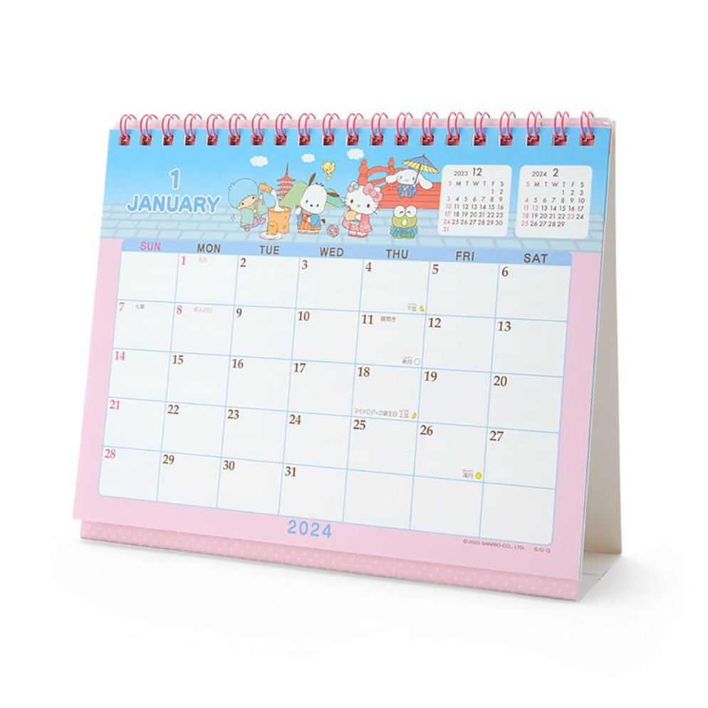 Sanrio Characters Ring Calendar 2024 Official Japanese Calendar From