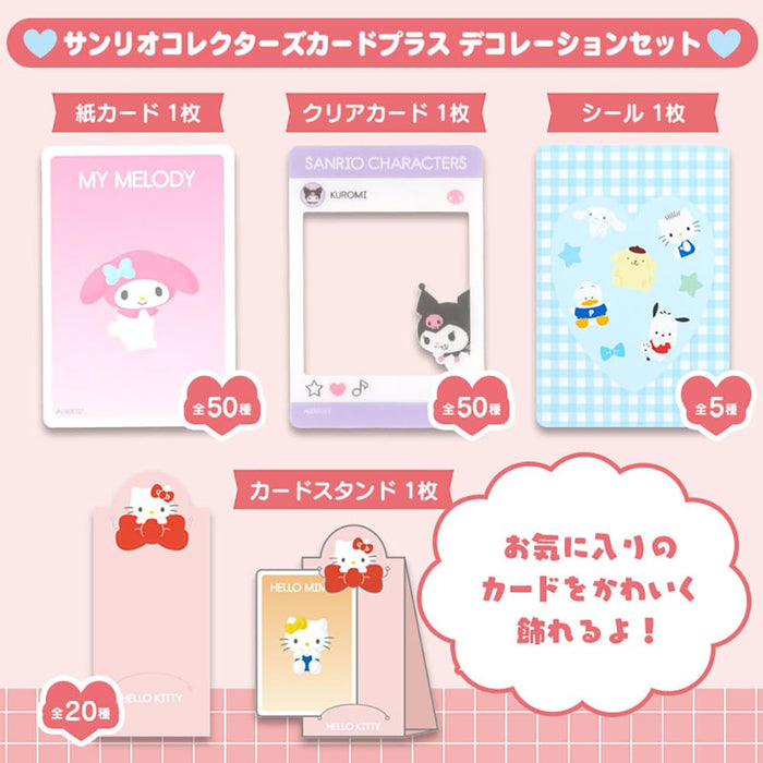 Sanrio Characters Collector'S Card Plus Decoration Set Japan 337871