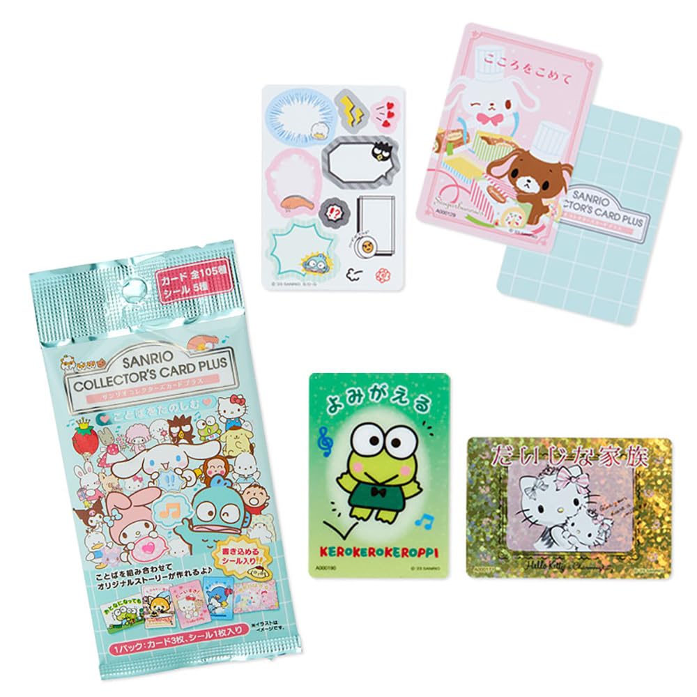Sanrio Characters Collector's Card Plus Decoration Set Japan 337871