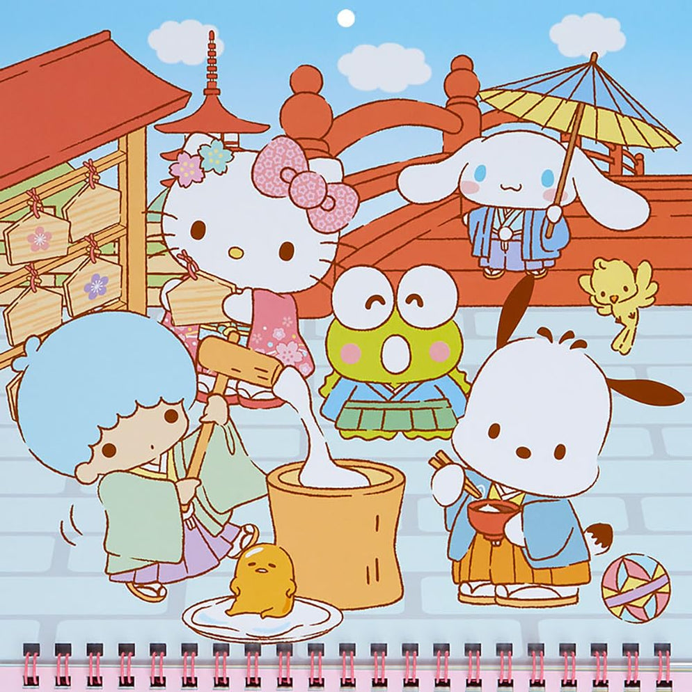 Sanrio Japan Characters Wall Calendar 2024 701335