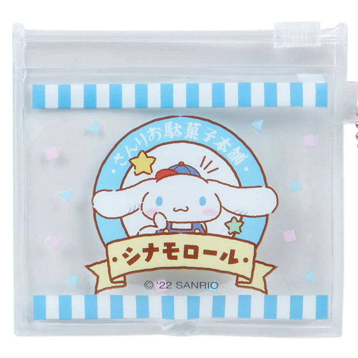 Sanrio Cinnamoroll  Keychain Holder With Mirror For Quick Makeup Key Holder Made In Japan