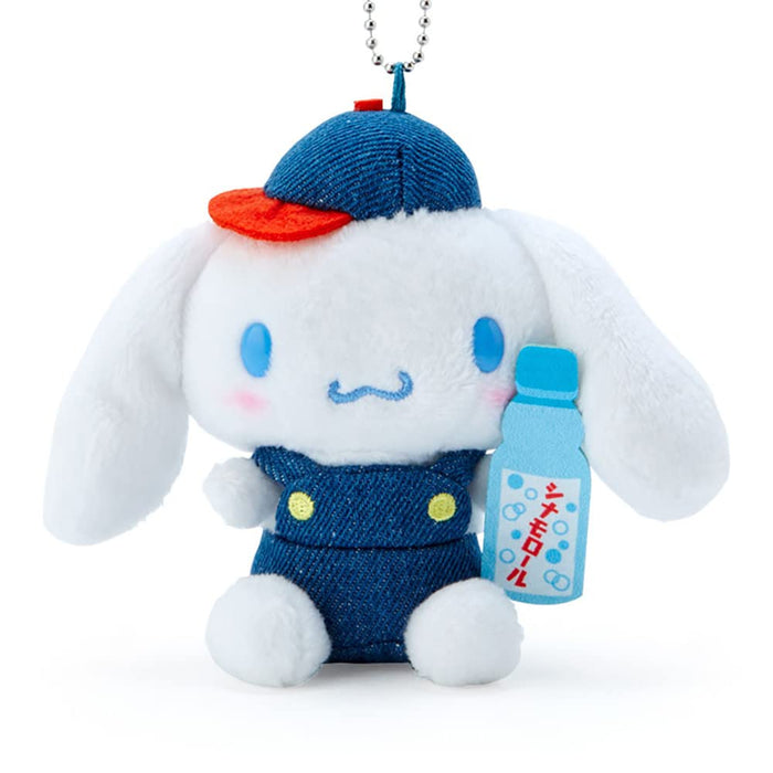 Sanrio Cinnamoroll Mascot Holder (Sanri Dagashi Honpo) Plush Toy Made In Japan