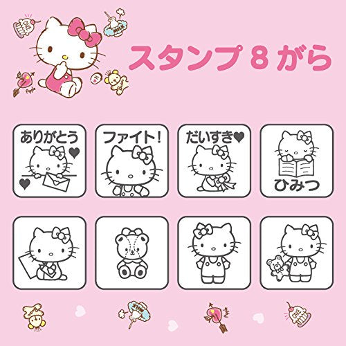 SANRIO  Stamp Set Hello Kitty
