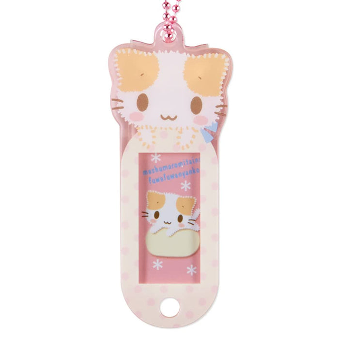 Sanrio Fluffy Marshmallow-Like Cat Name Tag Model 981753
