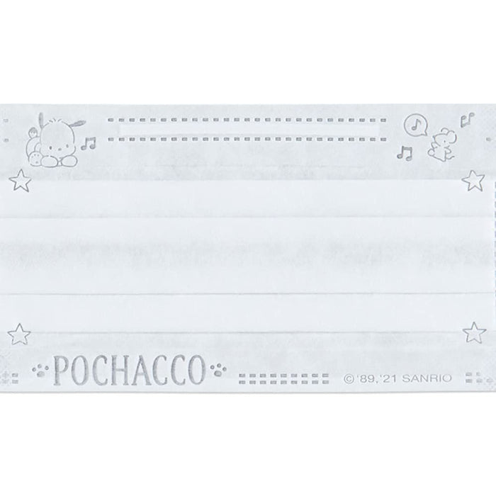 SANRIO - Pochacco Mask - 30 Pcs