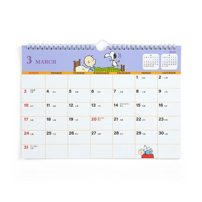 Sanrio Snoopy Wandkalender 2024 Japan 701831