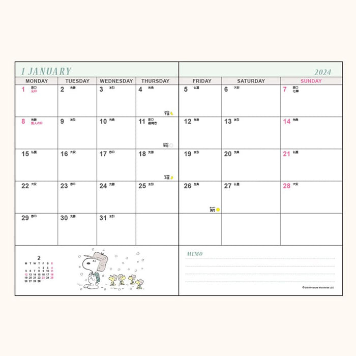 Sanrio Snoopy B6 Terminkalender 2024 Japan 703222